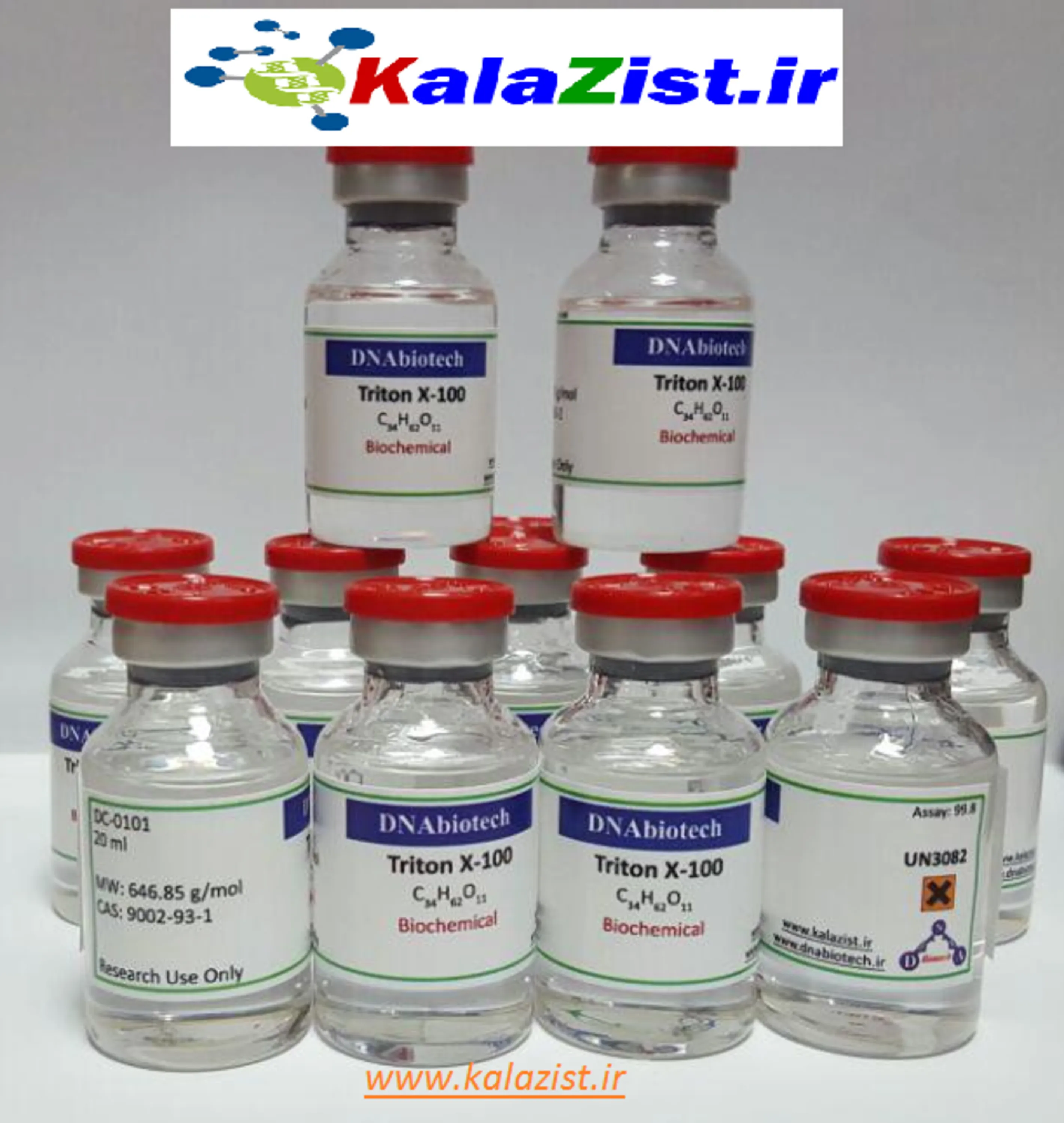 تریتون X-100 حجم 20 سی سی کالا زیست kalazist تریتون X-100 حجم 20 سی سی